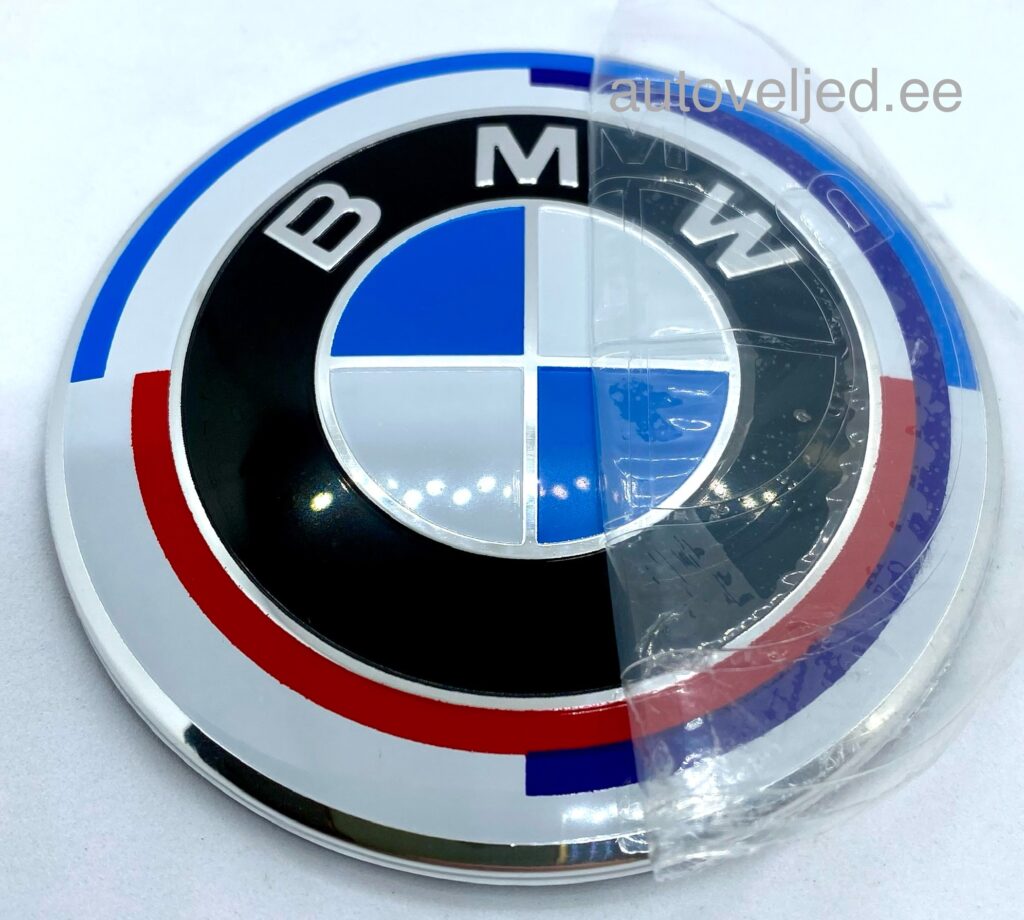 BMW F-Seria 82mm (2pins)