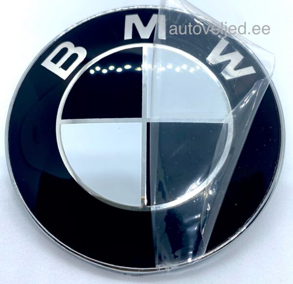 BMW Black 74mm