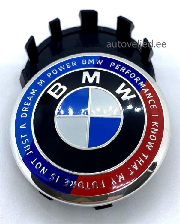 BMW Performance 56mm