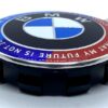BMW Performance 68mm - Image 2