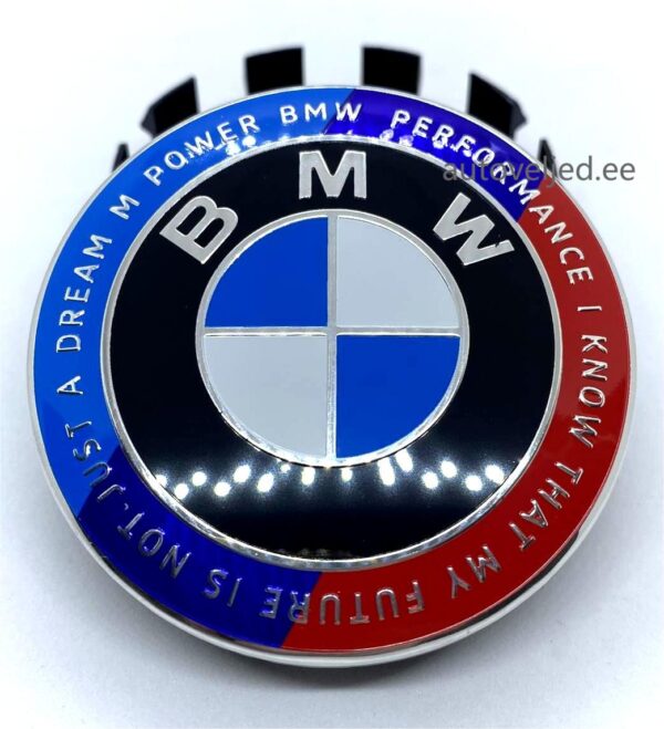 BMW Performance 68mm