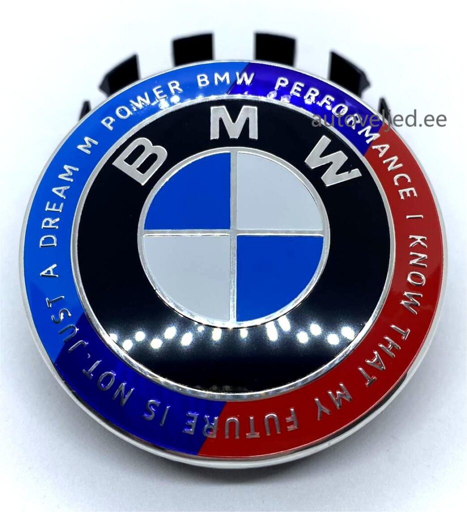 BMW Performance 68mm