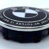 BMW Performance Black 56mm - Image 2