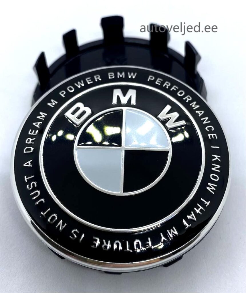 BMW Performance Black 56mm