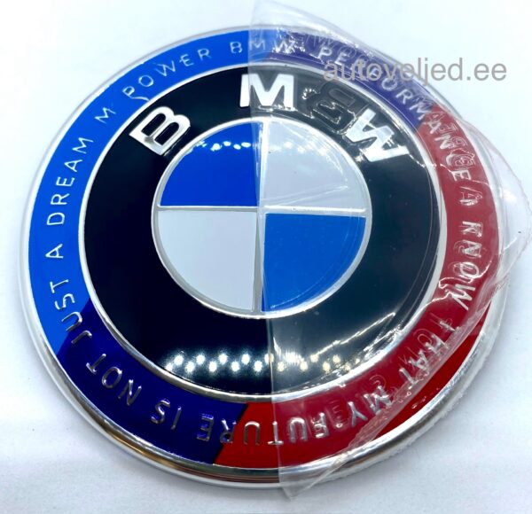 BMW Performance 82mm