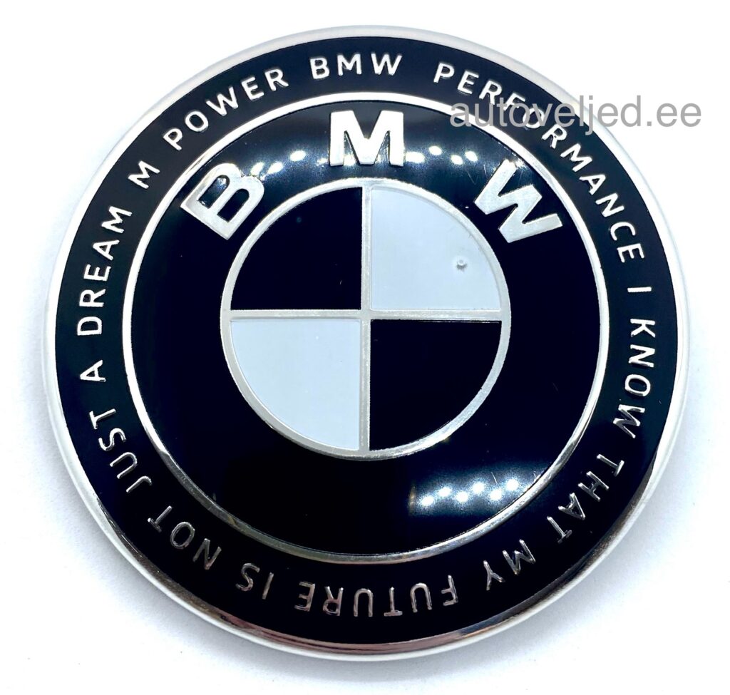 BMW Performance Black 74mm