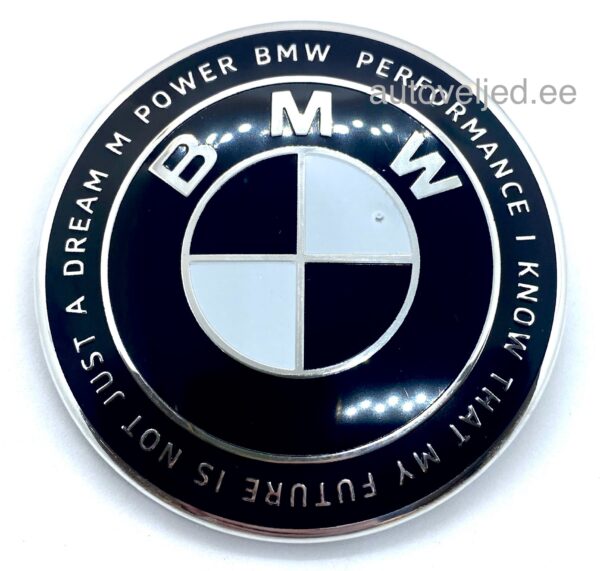 BMW Performance Black 74mm