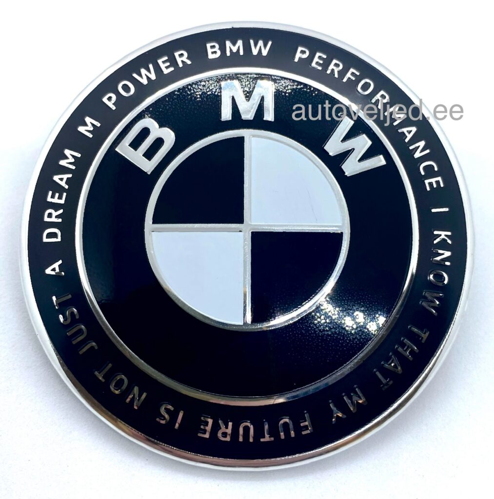 BMW Performance Black 82mm