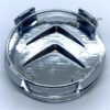 Citroen Silver 60mm - Image 2