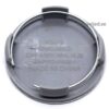 Hyundai Black 60mm - Image 2