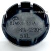 skoda 56mm - Image 3