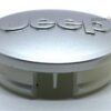 Jeep Silver 64mm - Image 3