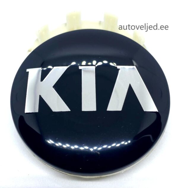 KIA Black 58mm