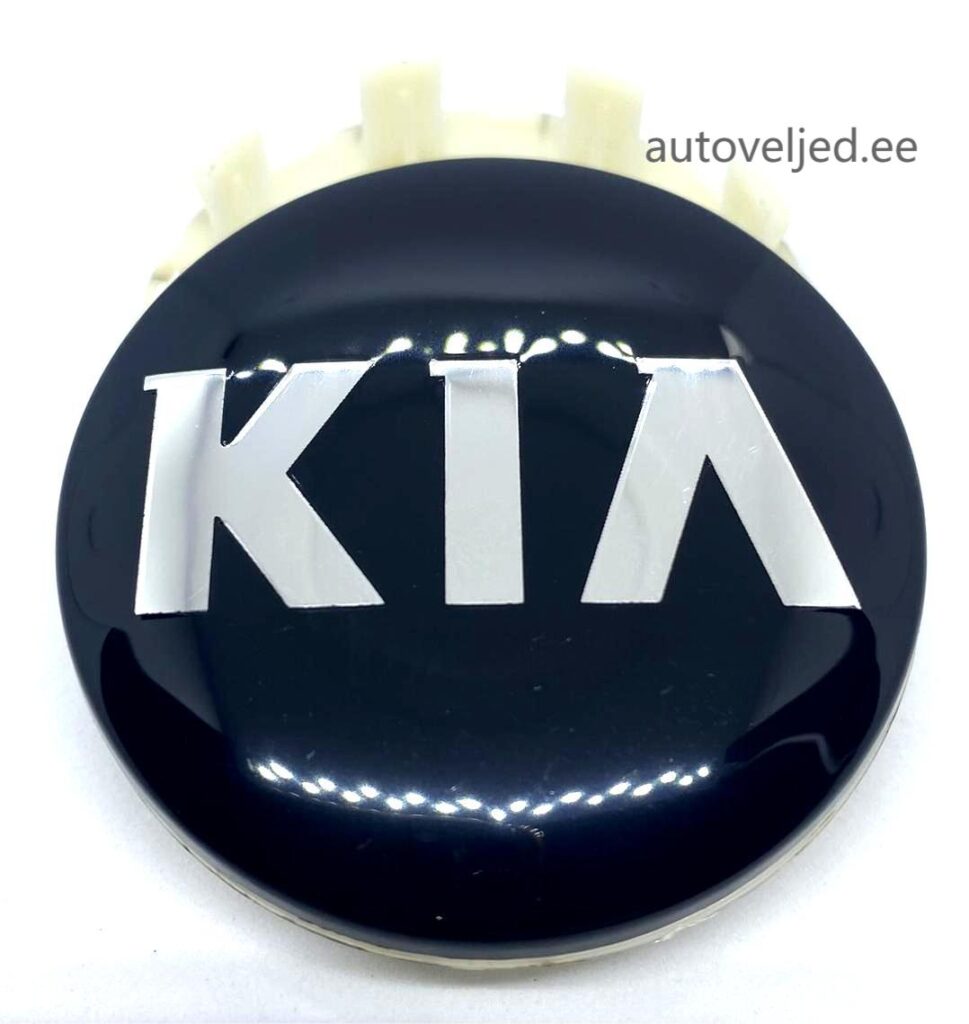 KIA Black 58mm