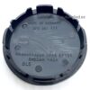 Seat 56mm - Image 3