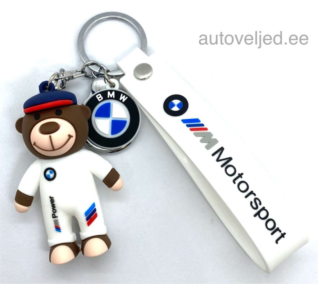BMW Luxury Car Keychain White