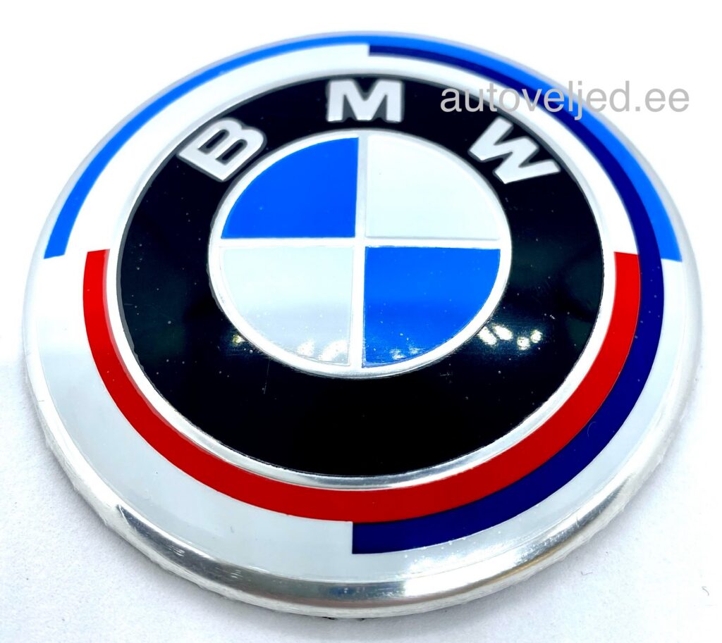 BMW F-Seria 82mm (3pins)