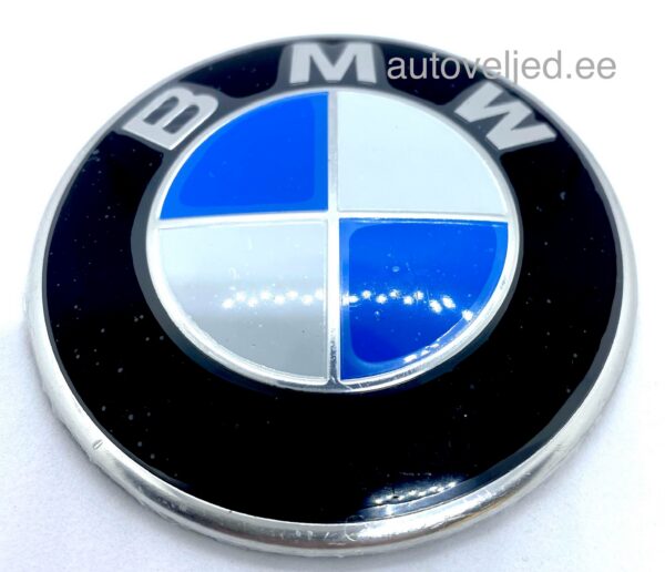 BMW F-Seria 82mm (2 pins)