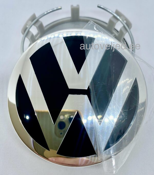 VW 75mm