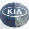 KIA Black 60mm - Image 2