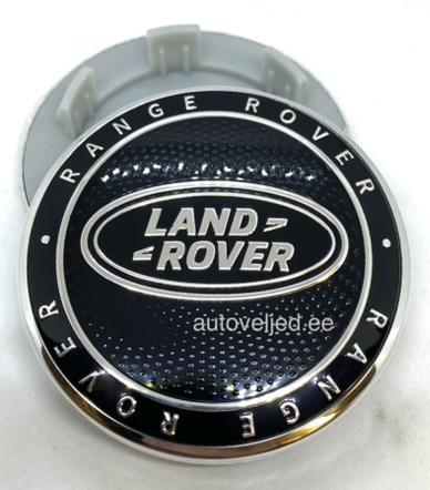 Land Rover New